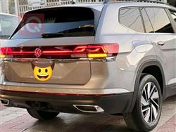 فولكسفاغن أطلس